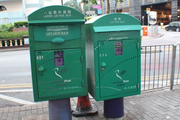 如何申请自己学校的edu邮箱