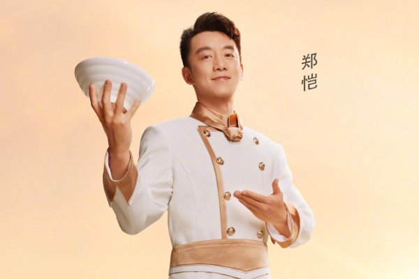 奔跑吧颜值排名