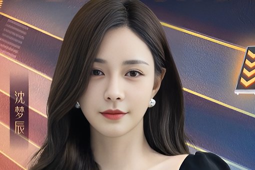 湖南卫视跨年2024节目单