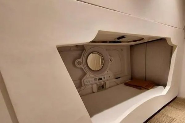 我的xl上司2带翻译未增删