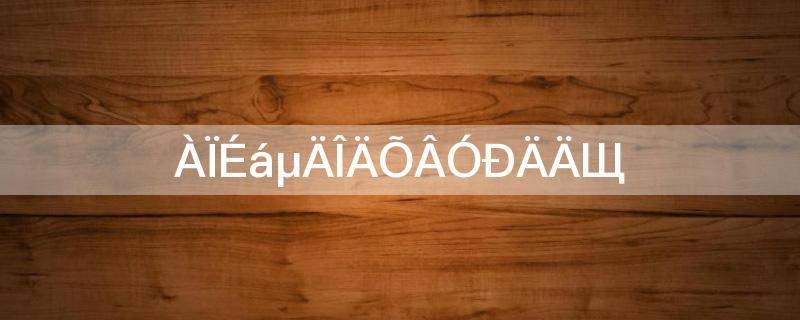 老舍的文章有哪些