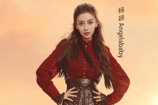 奔跑吧颜值排名