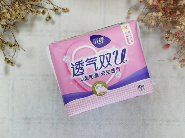 目前最安全的卫生巾