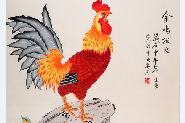 金鸡报晓是什么意思