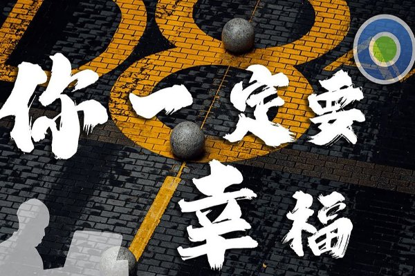 撕心裂肺十大催泪情歌推荐