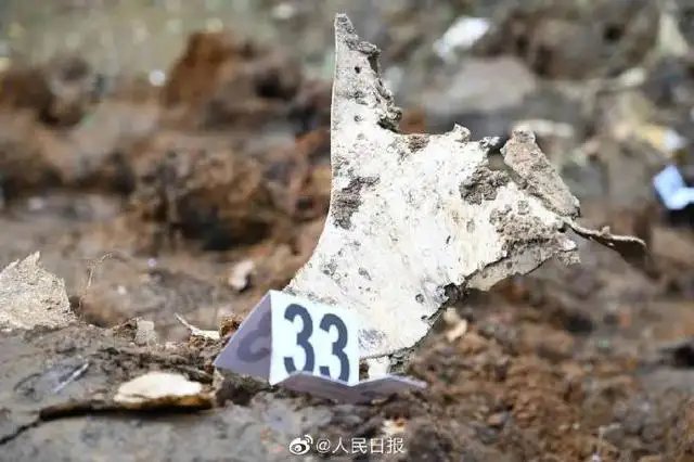 东航坠机，我们目前已知的搜救进展有哪些？