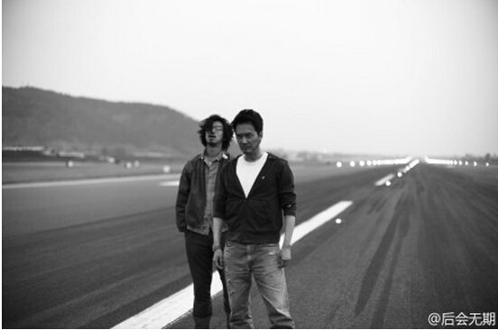 后会无期电影高清迅雷种子下载观看