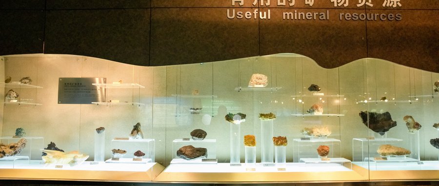 钨砂是什么东西