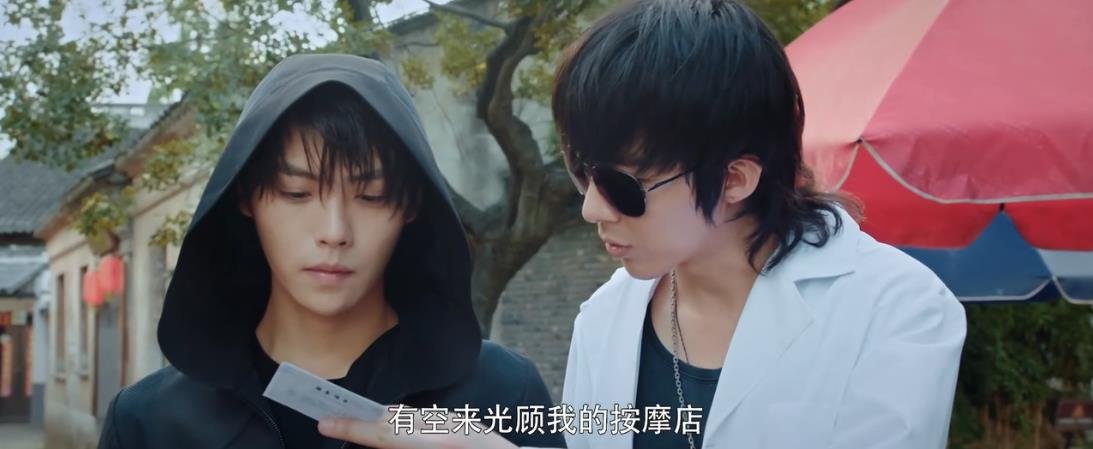 密洛陀是什么东西？