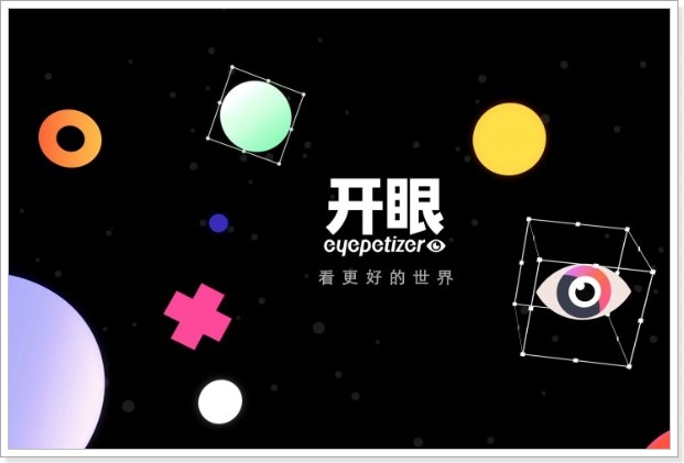 海外短视频app排行榜