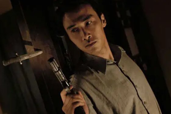 血色迷雾剧情简介