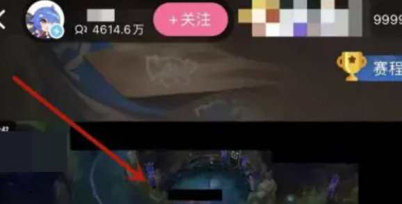 在b站看直播的方法是什么？