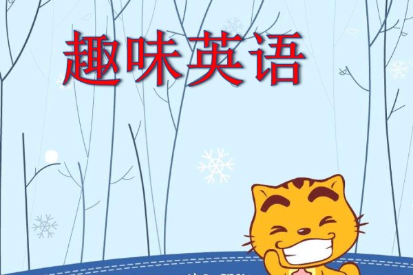 mobile是什么意思呀