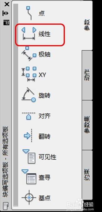 如何用VB画图？