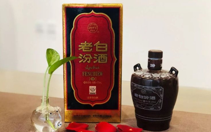 汾酒里的四大名酒