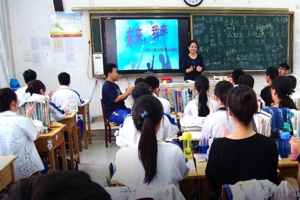 人民日报写老师的金句是什么