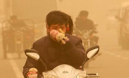 天气预报里的，扬沙是什么意思