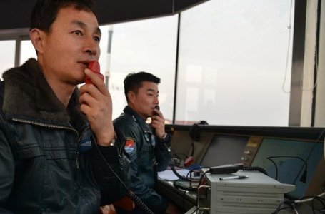 tracert 怎么发音