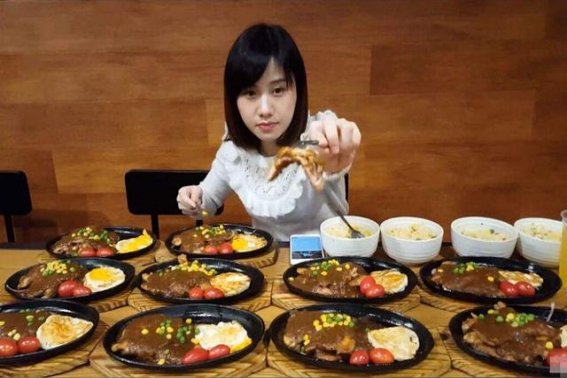 贪一时口腹之欲的意思