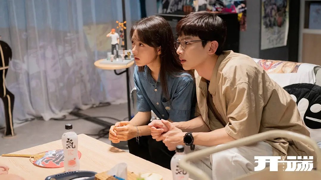 开端哪里可以看完整版