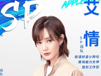 我的时代你的时代演员表