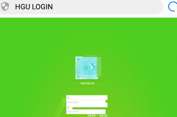 192.168.223.1手机无线设置向导？