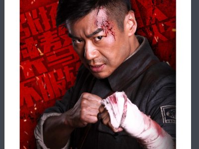 激战电视剧演员表