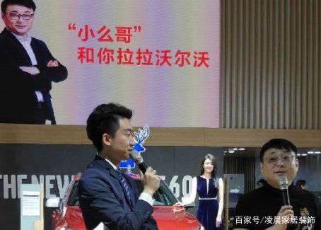 山东卫视一哥“小么哥”,娶了北京卫视著名美女主持,现在二人怎么样了?