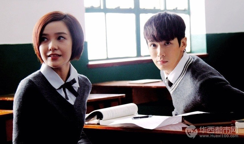 小说《小时代》的结局简介