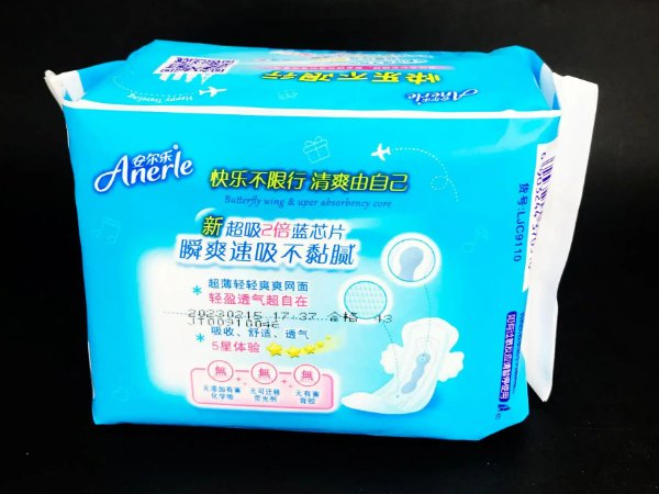 目前最安全的卫生巾