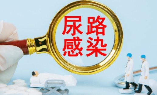 小学生破苞出血是什么情况?