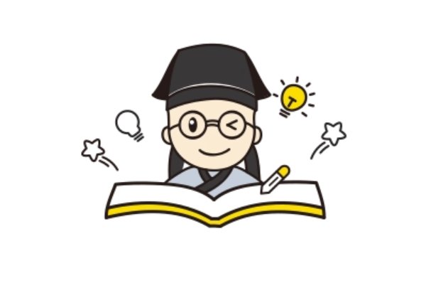 臧否是什么意思怎么读