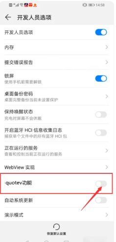 怎么进q站，怎么进quotev。