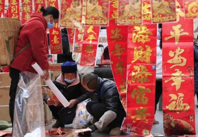 春节英语5句话是什么意思？