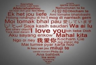 日语爱你怎么说