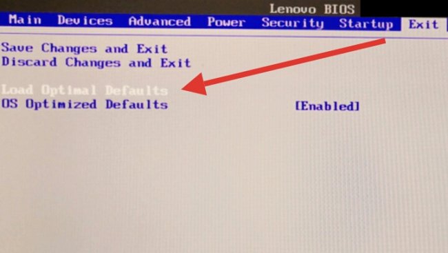 联想电脑开机出现Lenovo是什么意思？