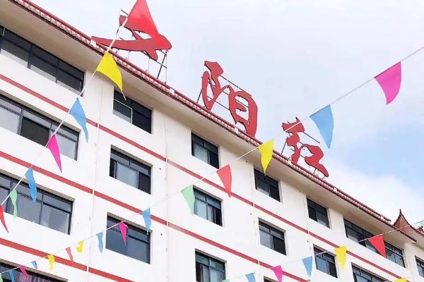 中老年旅游选哪家旅行社