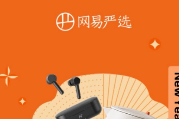 买书app排行榜前十名