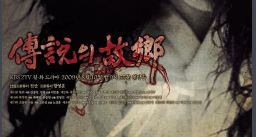 找一部恐怖片，里面一个女的毛孔粗大，然后拿芝麻泡澡，后来芝麻全塞到毛孔里面了。