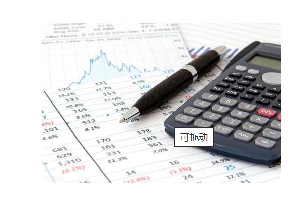 资产负债率的公式