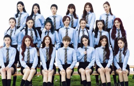 青春有你2什么时候开播的