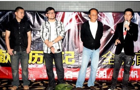 监制是什么概念