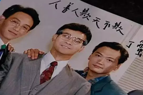 香港大时代演员表