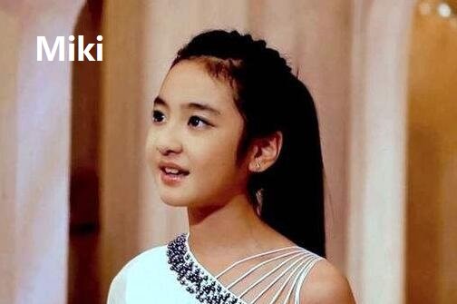 Miki 这个英文名的意义是什么