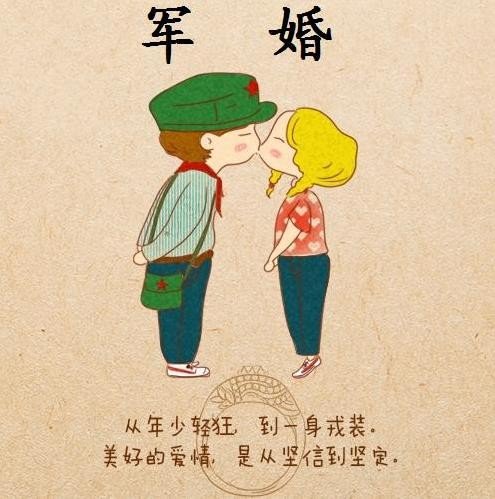 甘肃一女子与人同居生子遭军人丈夫索赔41万,你如何看待这件事?