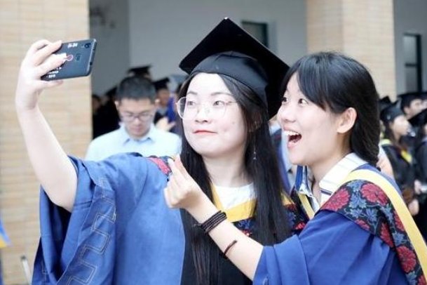 高材生一般是什么学历