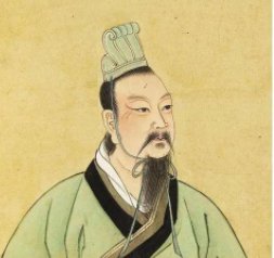 陆贾读音是什么？