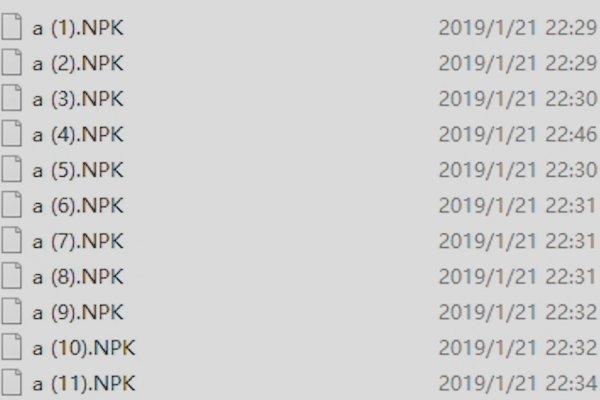 dnf补丁放在哪个文件夹里