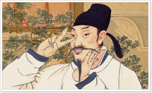 高适与李白绝交原因