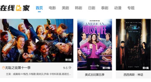 有什么好看的电影网站吗？？